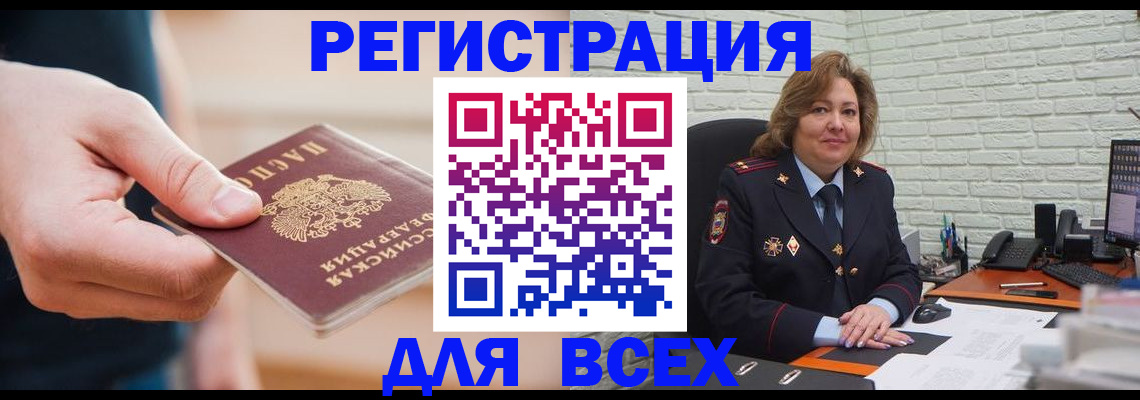 форма 3 в Екатеринбурге